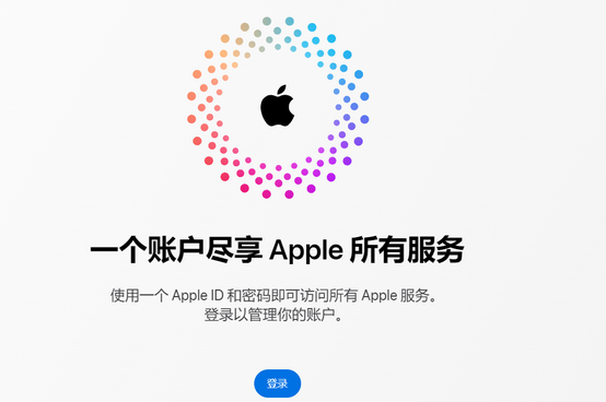 梅县iPhone维修中心分享iPhone下载应用时重复提示输入账户密码怎么办 