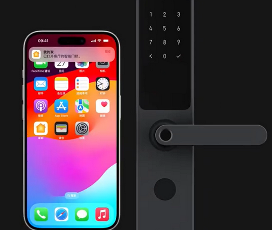 梅县iPhone维修站分享在iPhone上使用家庭钥匙开启智能门锁 