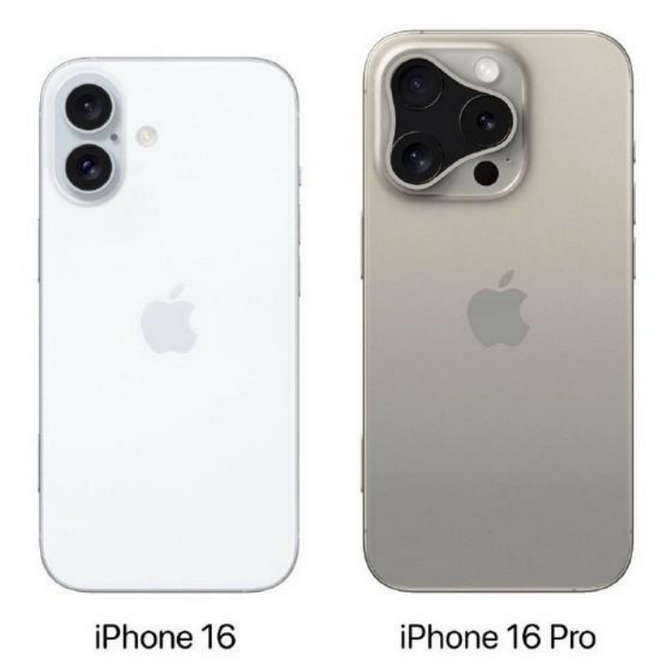 梅县苹果16维修网点分享iPhone16系列提升明显吗 