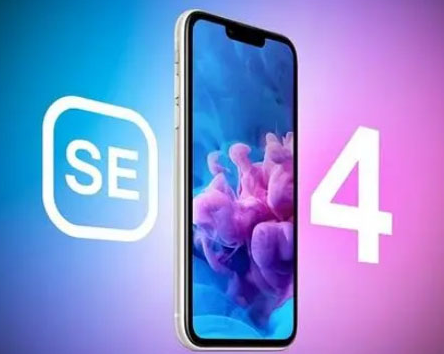 梅县苹果SE维修分享iPhoneSE受众群体是哪些 