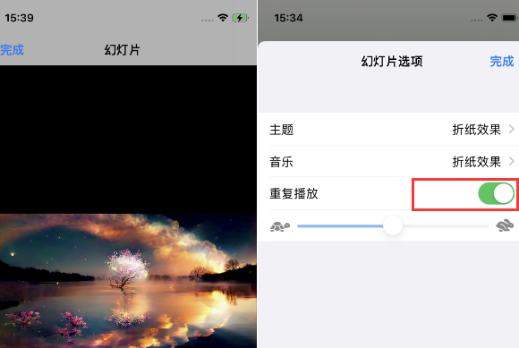 梅县苹果14维修店分享iPhone14相册视频如何循环播放