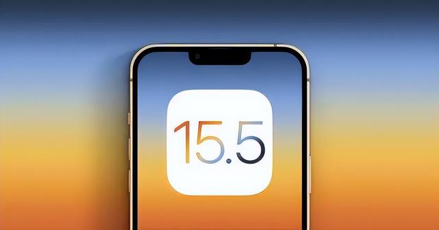 梅县苹果手机维修分享iOS15.5值得更新吗 