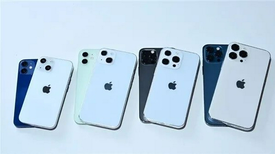 梅县苹果手机维修分享iPhone 13价格怎么样 