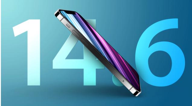 梅县苹果手机维修分享升级iOS 14.7.1 正式版后还能降级吗 