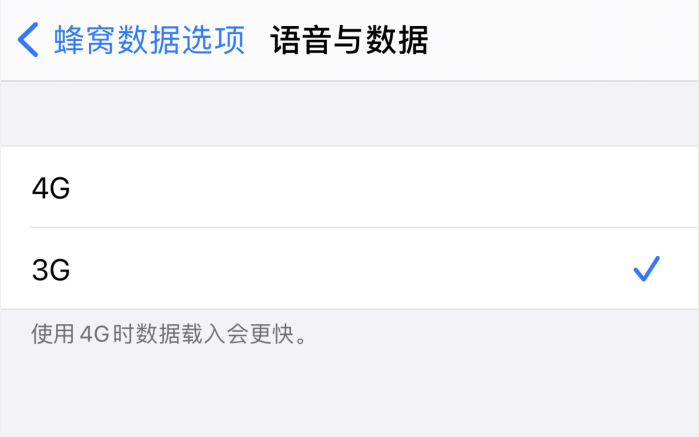 梅县苹果手机维修分享iPhone 更新系统后找不到“个人热点”选项怎么办 