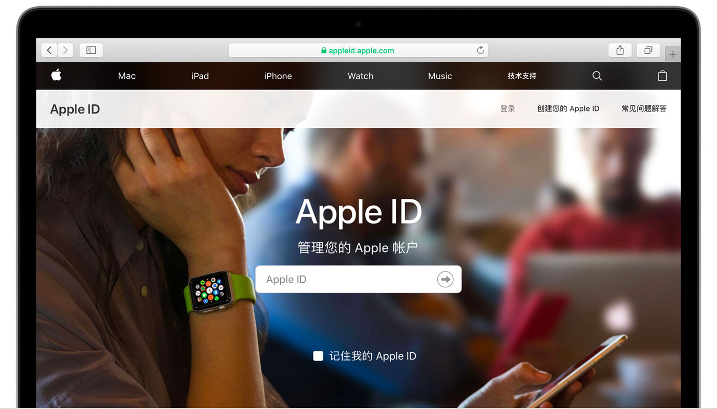 梅县苹果手机维修分享iPhone 用户需注意 