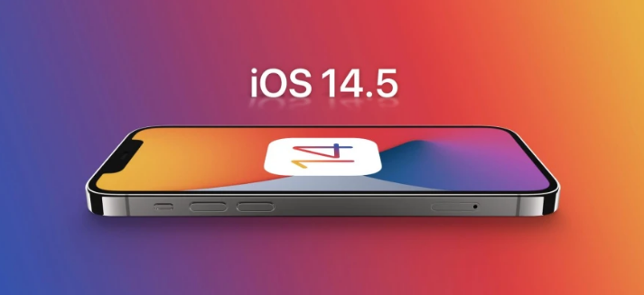 梅县苹果手机维修分享谈谈iOS14.5正式版的使用感受 