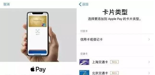 梅县苹果手机维修分享iPhone12 手机NFC使用方法 