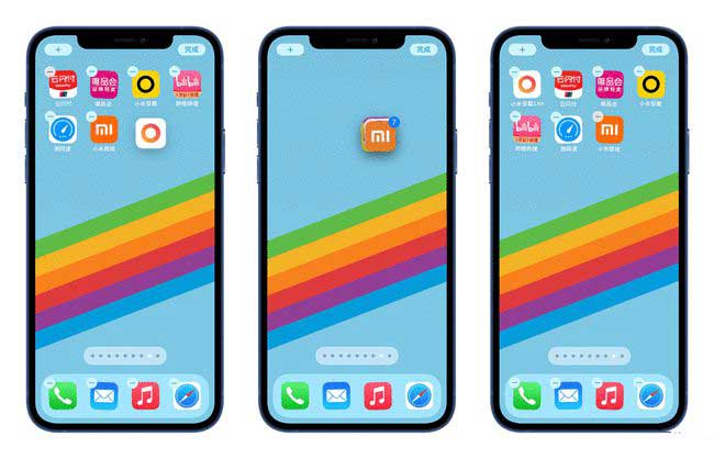 梅县苹果手机维修分享iPhone 12如何批量移动 App 图标 