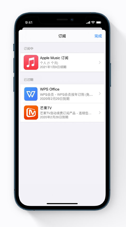 梅县苹果手机维修分享小技巧 