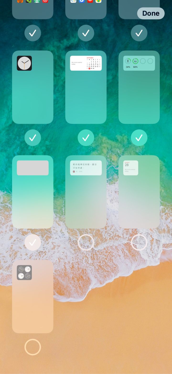 梅县苹果手机维修分享iPhone 升级 iOS 14 后的四个实用小技巧 