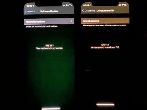 梅县苹果手机维修分享iPhone 12 显示黑色画面时发绿光怎么办 