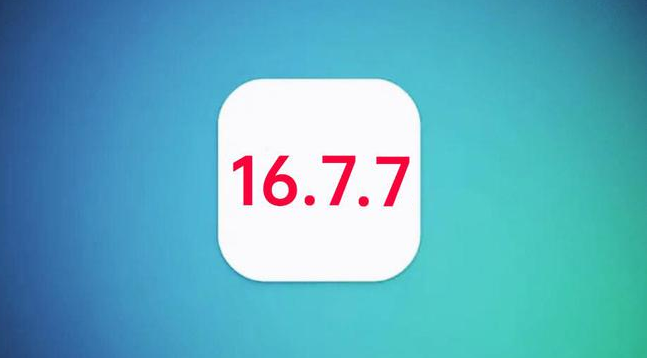 梅县苹果手机维修分享iOS 16.7.7正式版升级_iOS 16.7.7 正式版一键刷机教程 