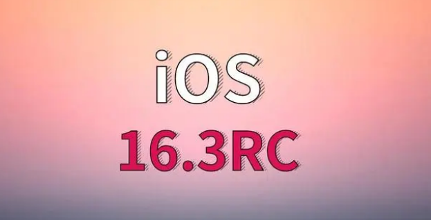 梅县苹果手机维修分享iOS 16.3 RC版升级_iOS 16.3 RC版一键刷机教程 