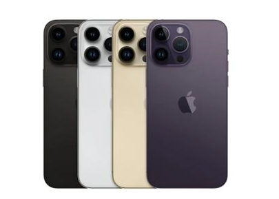 梅县苹果维修点分享iPhone 14 Pro Max自动关机系统后台守护进程故障解析 