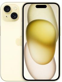 梅县苹果维修点分享iPhone 15 Plus自动关机故障诱发因素 