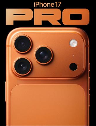 梅县苹果维修点分享iPhone 17 Pro锁屏密码实用指南 