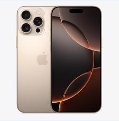 梅县苹果维修点分享iPhone 16 Pro Max黑屏小众问题解析 