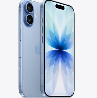 梅县苹果维修点分享iPhone 17发烫隐藏诱因解析 